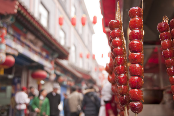 wangfujing