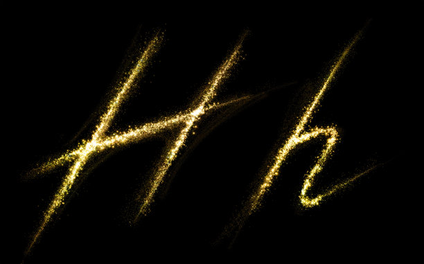 h字