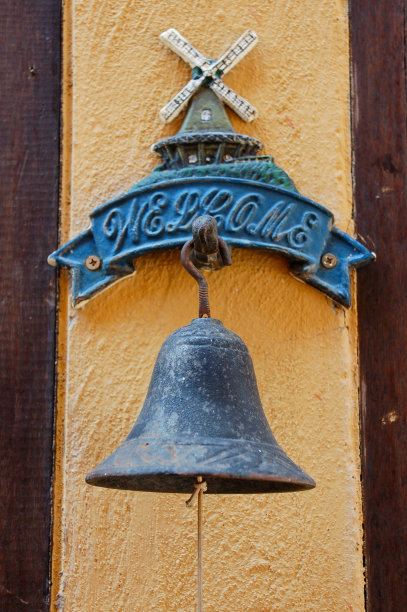 bell