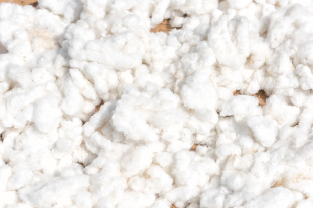 cotton