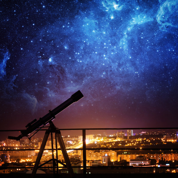 astronomical