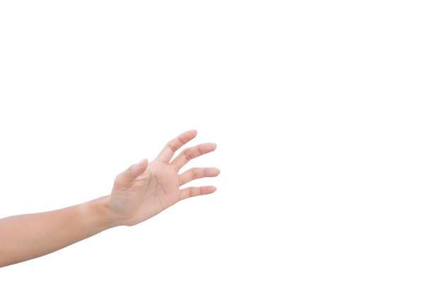 outstretched