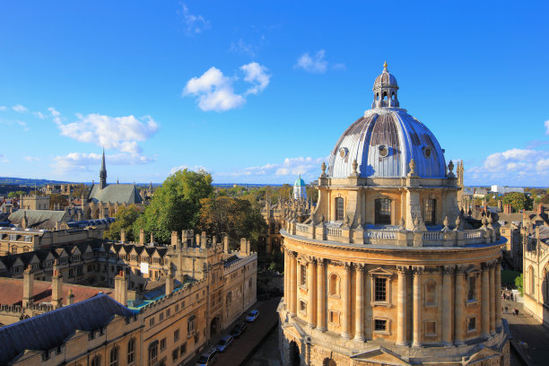 oxford