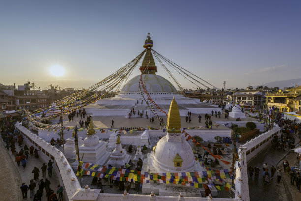 kathmandu