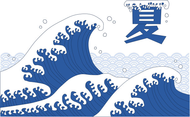 浮世绘
