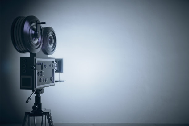 projector