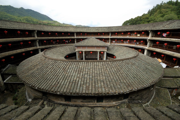 fujian