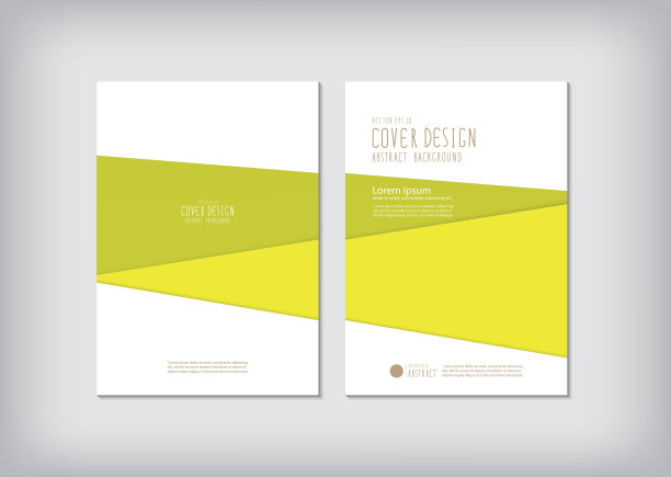 简约风蓝色封面设计