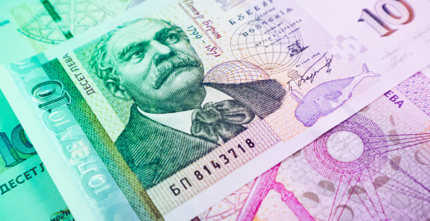 保加利亚钱币