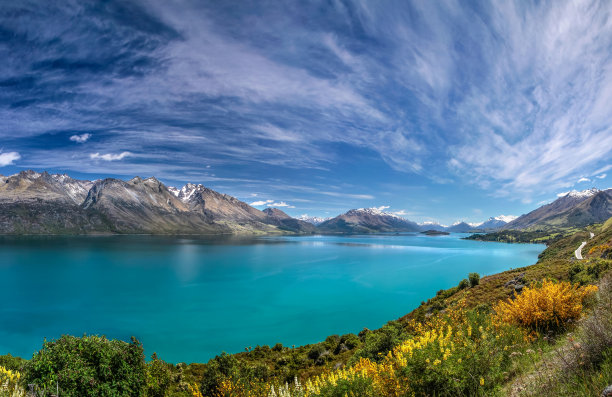 wakatipu