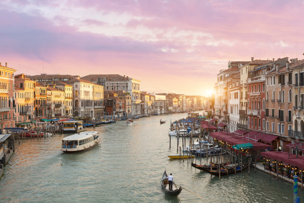 gondola