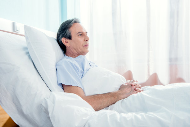 patient