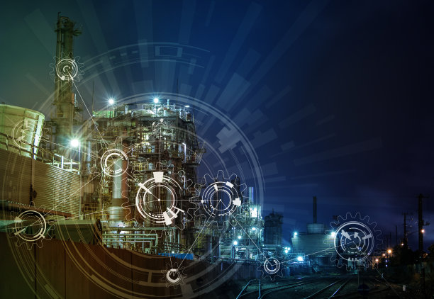industrial