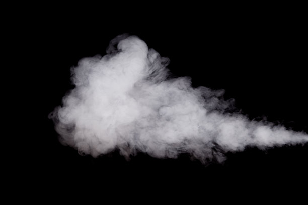 steam