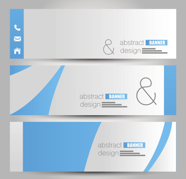 招商会展邀请函