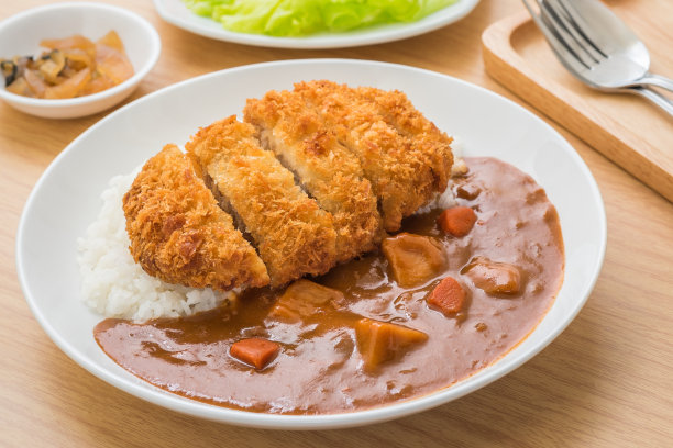 curry