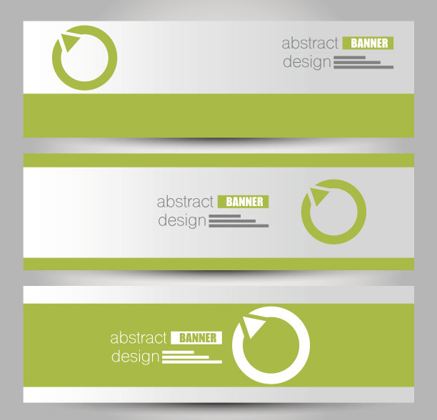 招商会展邀请函