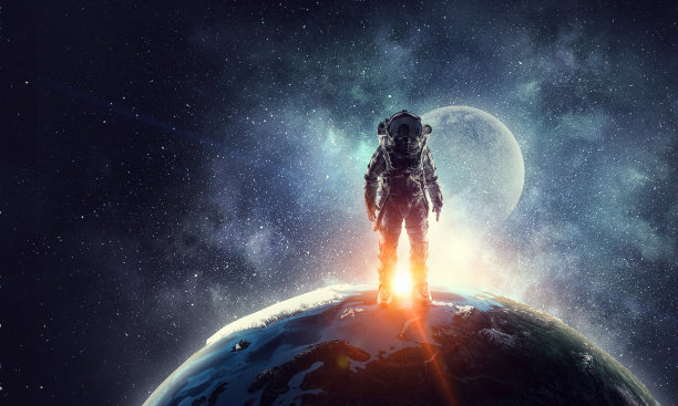 celestial