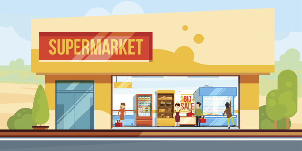 retail