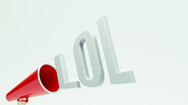 lol