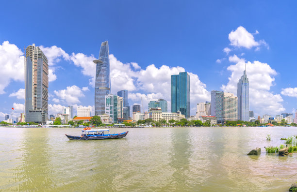 saigon