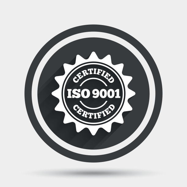 iso9001