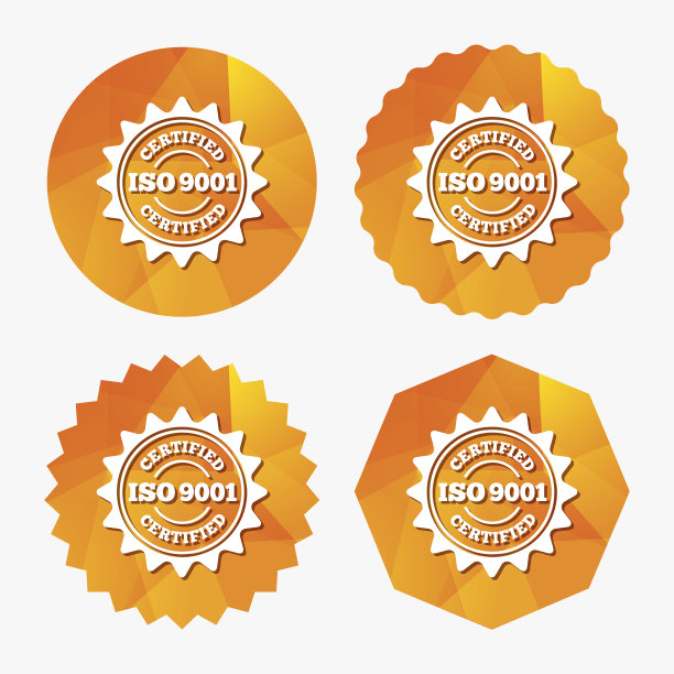 iso9001