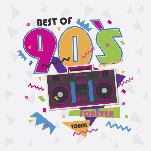 1999