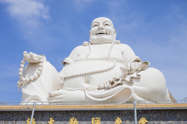 maitreya