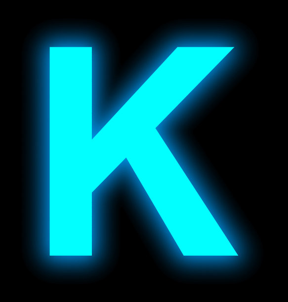 纯k