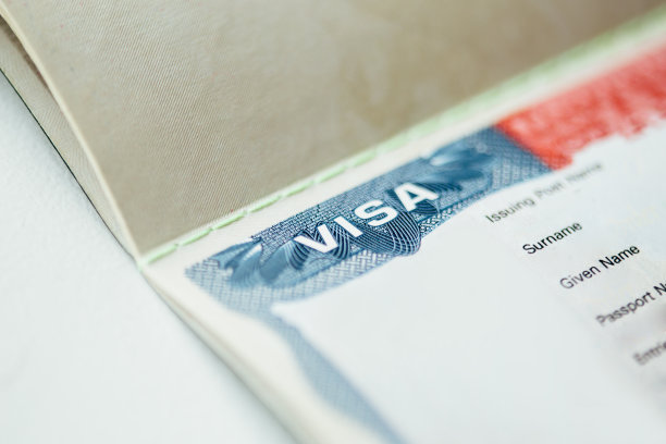 visa