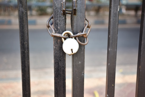 lock