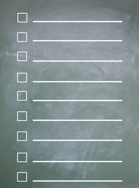 公告表格_ppt模板_word文档_表格模板下载_docer稻壳儿官网