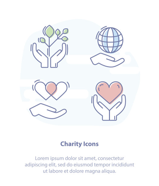 慈善救助logo