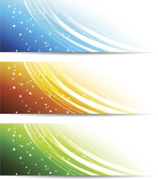 活动主视觉橙色科技背景