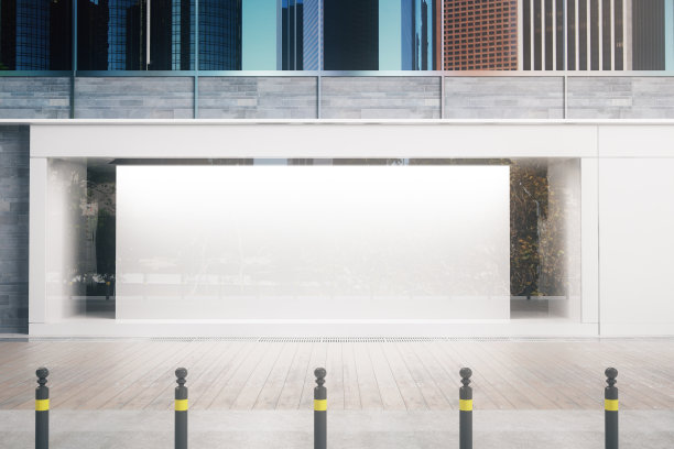 storefront