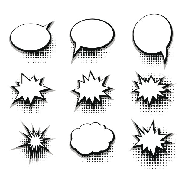 exploded