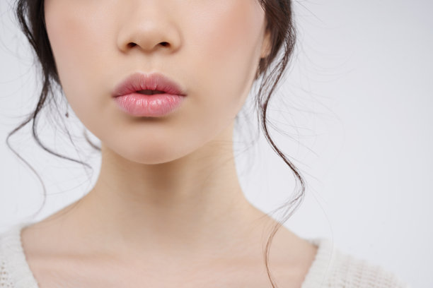 lip
