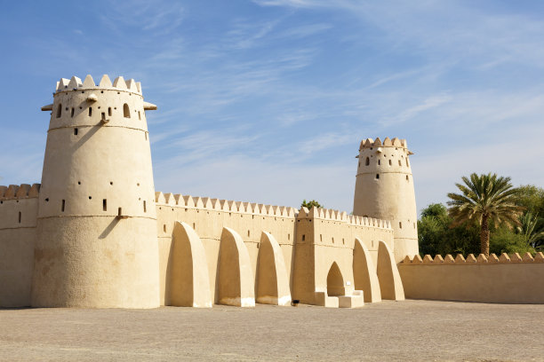 dhabi