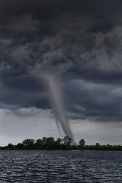spout