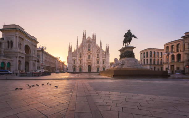 milan