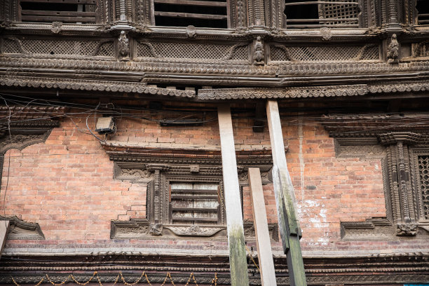kathmandu