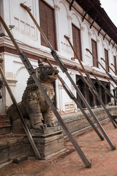 kathmandu