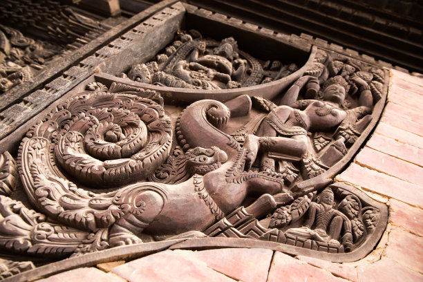 kathmandu