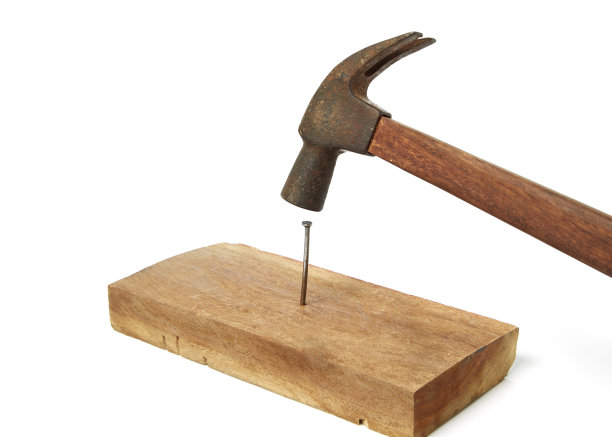 hammer