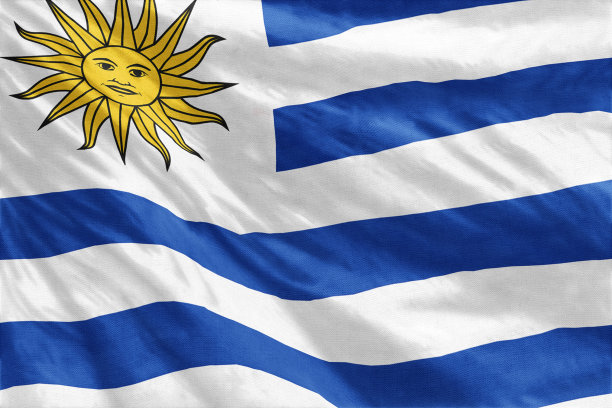 乌拉圭