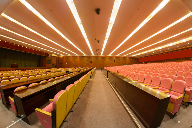 红色大气会议背景