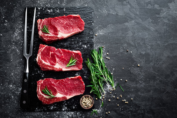 新鲜牛肉