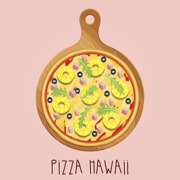 夏威夷披萨