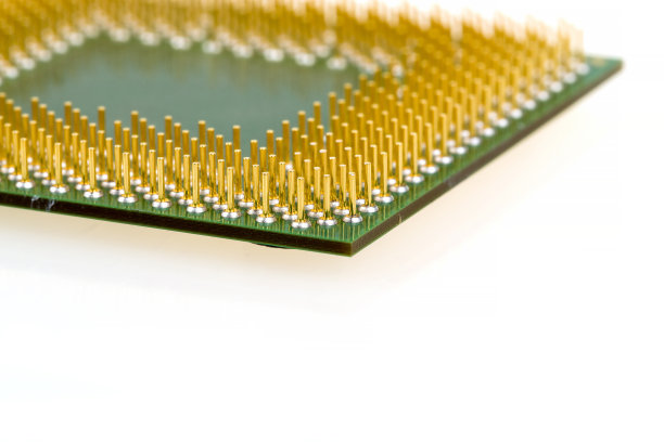 intel